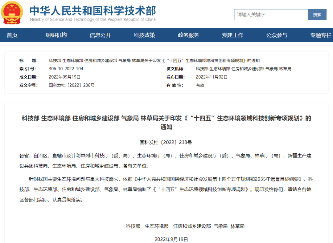 1668561771841781.png 1668561771841781.png