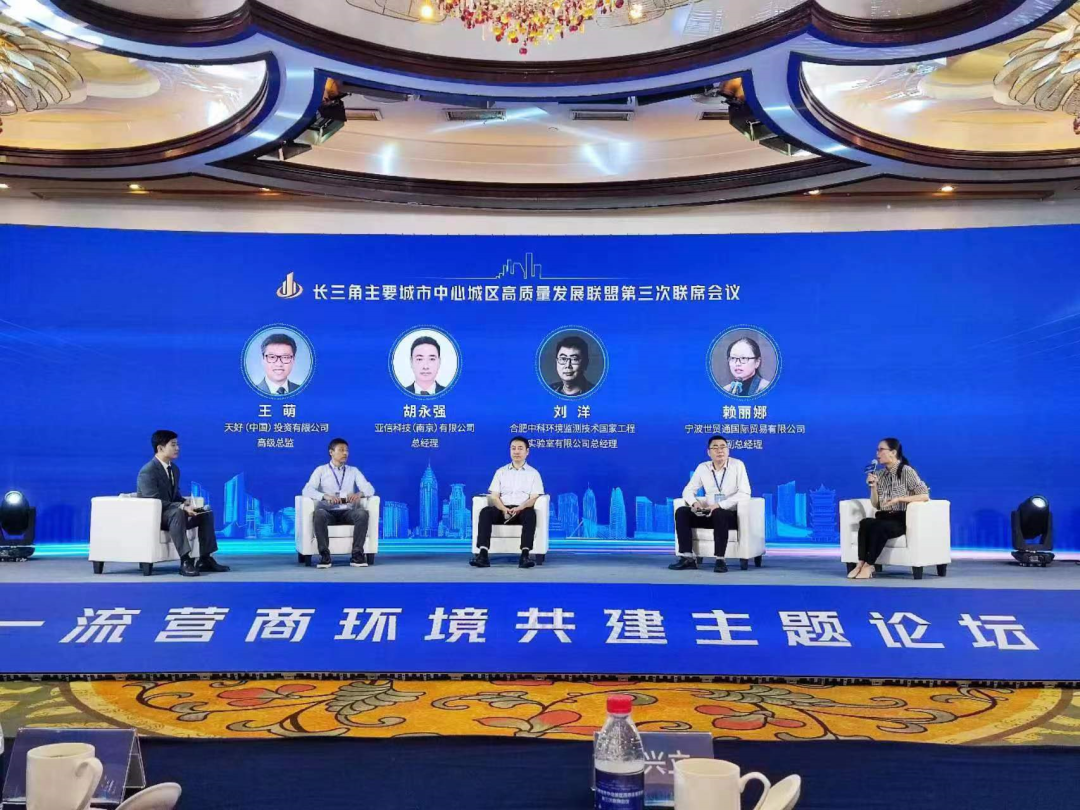 1689054373602525.png 1689054373602525.png