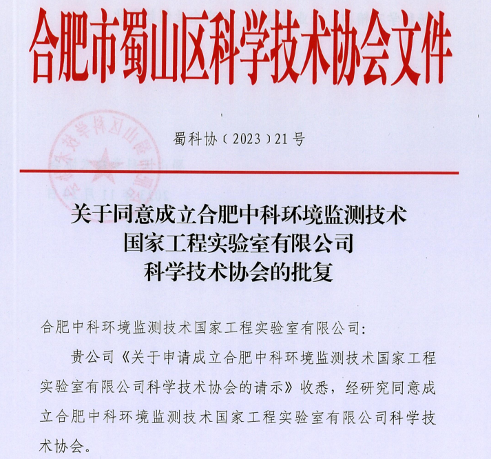 1701853675797023.jpg 1701853675797023.jpg